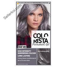 L'Oreal Colorista Smokey Grey Permanent Hair Dye Gel